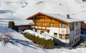 Гостиница Appartement Diamant  Зёльден